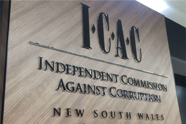 Article image for ICAC mess lingering on