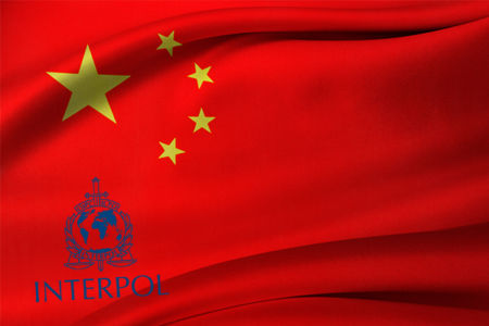 Missing former Chinese Interpol president accused of bribery