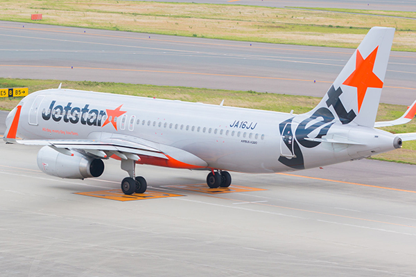 Jetstar faces $1.95m fine for misleading claims about refunds