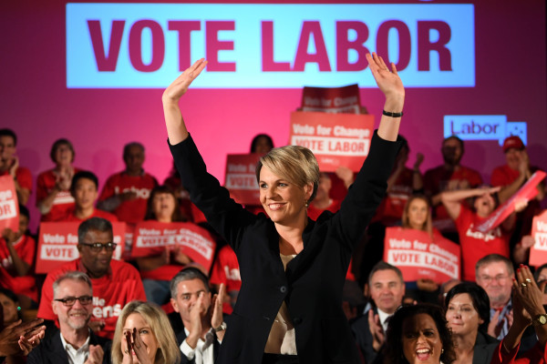 Article image for Tanya Plibersek rules out running for Labor leadership