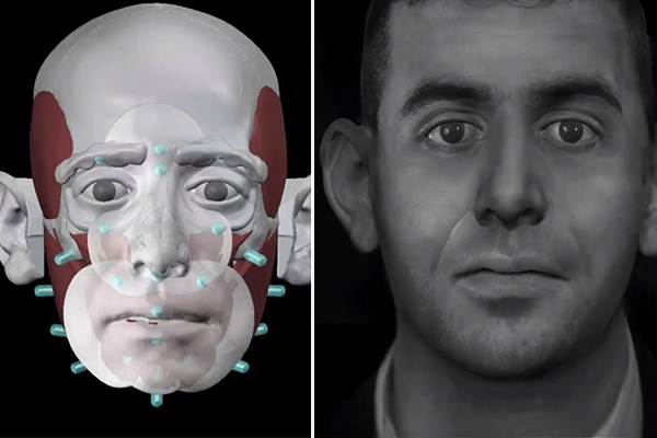 Face of 40-year-old skull finally revealed