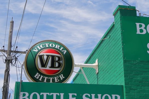 Article image for A change is brewing: New owners of VB to announce change today