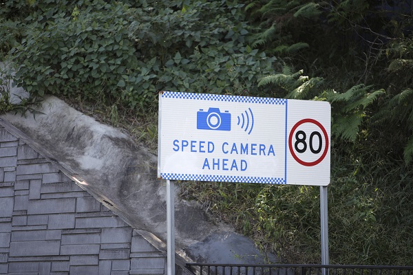 Article image for Concerns the removal of speed camera warning signs is a revenue raising exercise