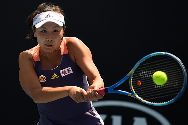 Article image for ‘Money should not buy silence’: Ben Fordham calls out Aus Open’s reaction to Peng Shuai