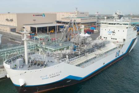 ‘A historic day’: Australian hydrogen tanker sent to Japan