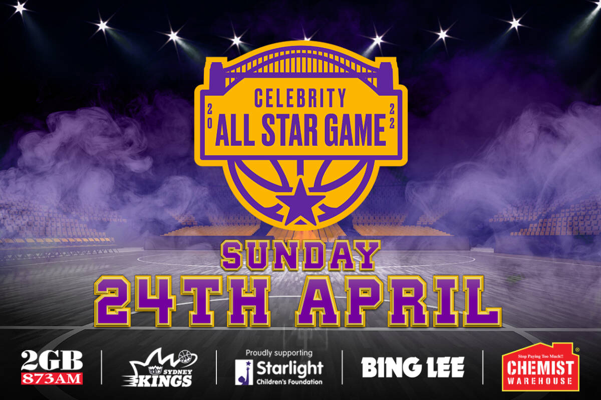 Article image for Celebrity All Star Game