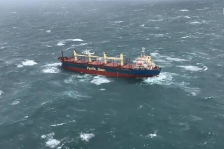Stricken ship adrift off Royal National Park