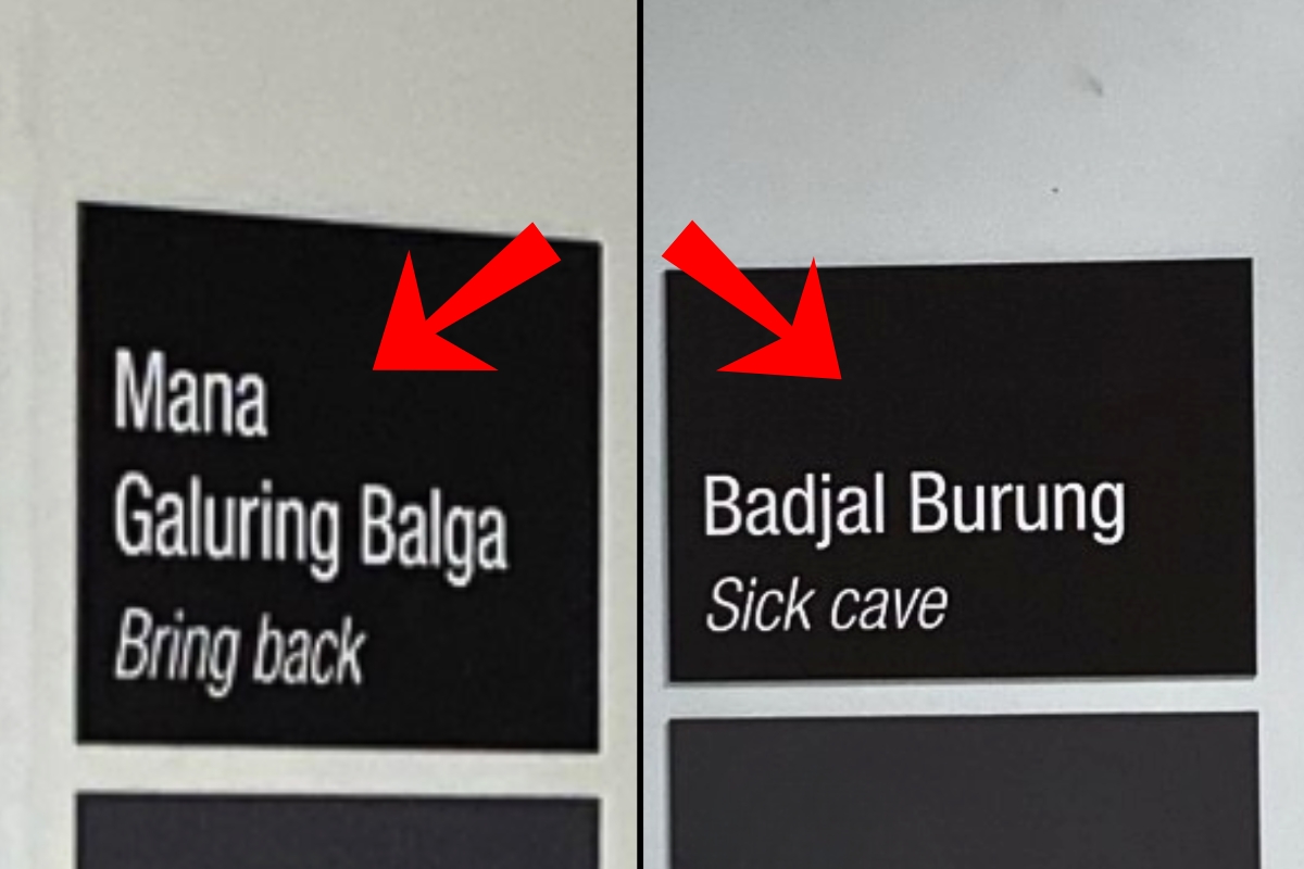 Article image for EXCLUSIVE – Indigenous signs under review at NSW hospital