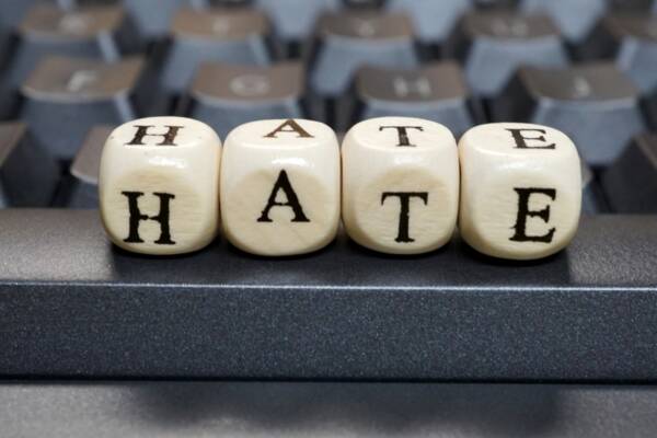 Liberal Senator admits they got it wrong on hate group ban