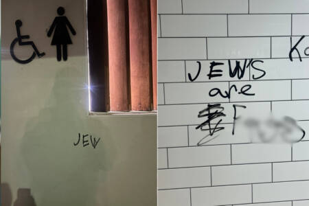 ‘Concerning’ – Cronulla surf clubs hit with antisemitic graffiti