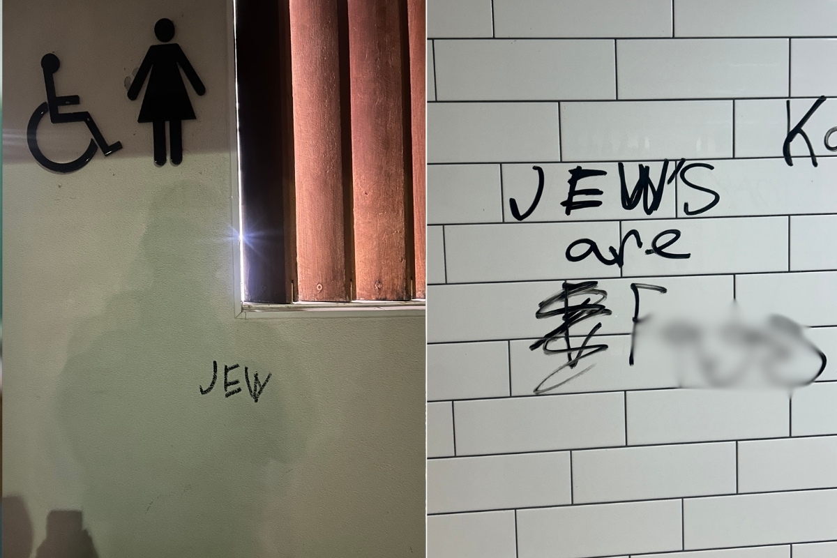 Article image for ‘Concerning’ – Cronulla surf clubs hit with antisemitic graffiti